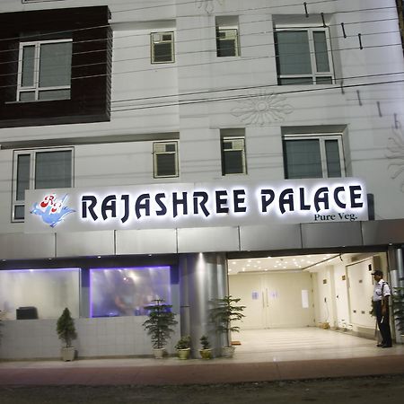 Hotel Rajashree Palace Силигури Экстерьер фото