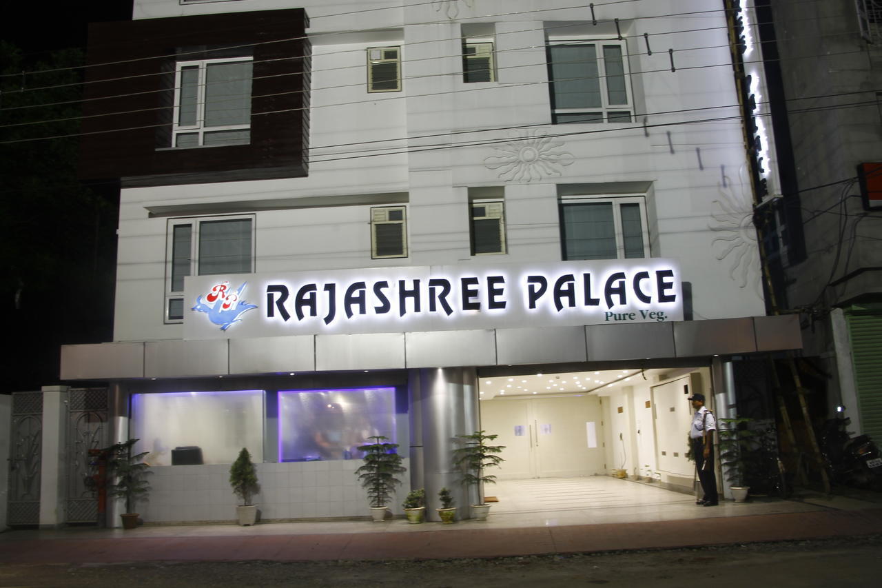 Hotel Rajashree Palace Силигури Экстерьер фото